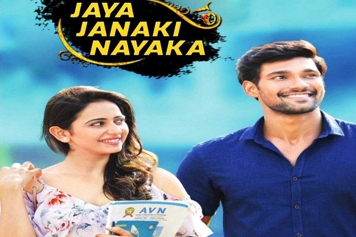 Jaya Janaki Nayaka (2017) HDRip Telugu Full Movie Watch