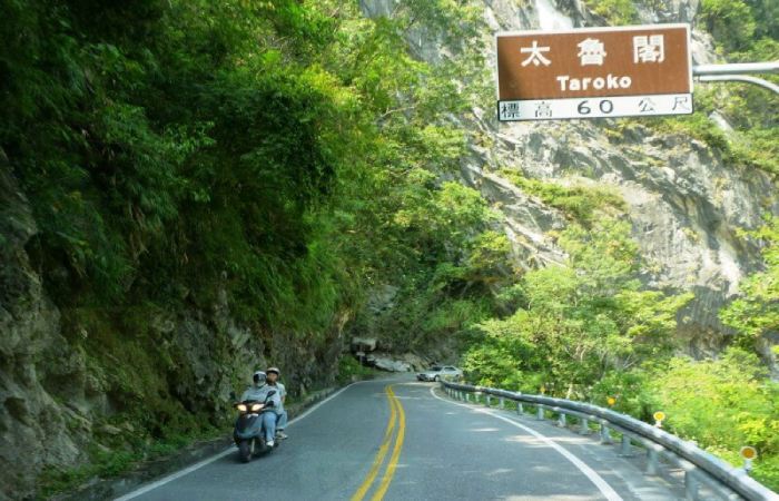 Is It Worth It To Drive In Taiwan_